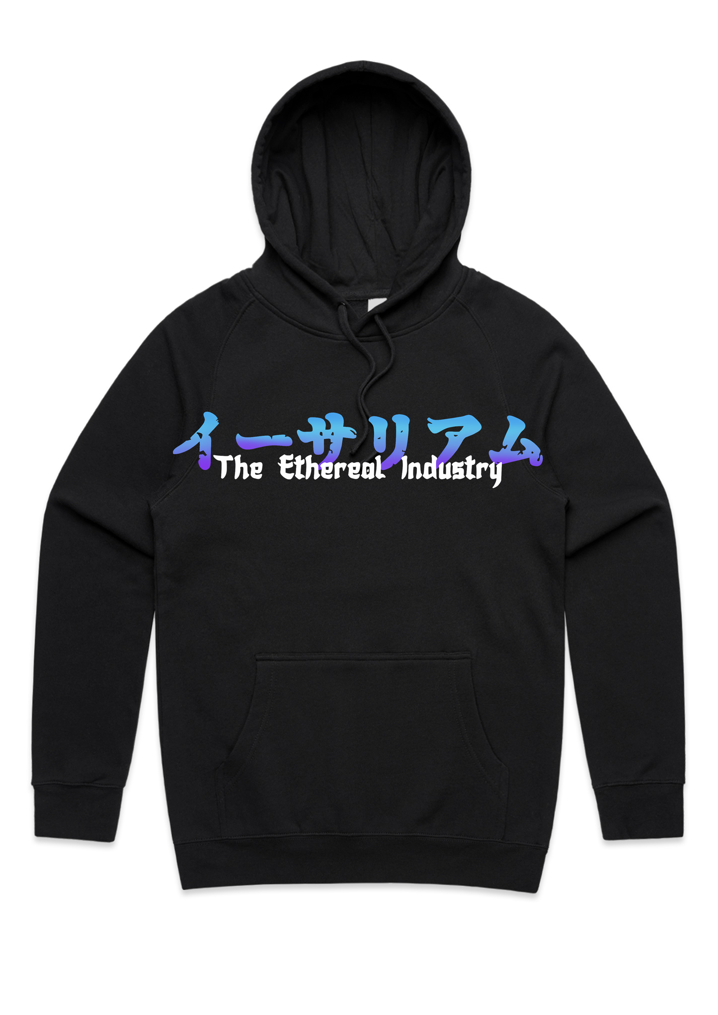 Custom Designed Hoodie